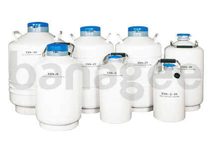 静态大容量储存系列液氮罐